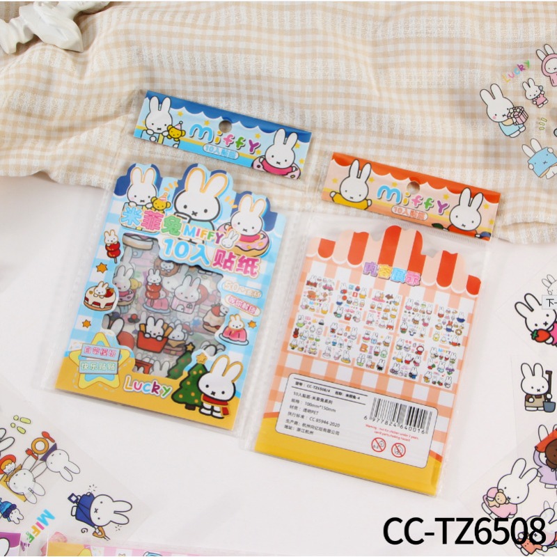 Naklejka Miffy Królik Kreatywn – Atv Parts recenzja i cena
