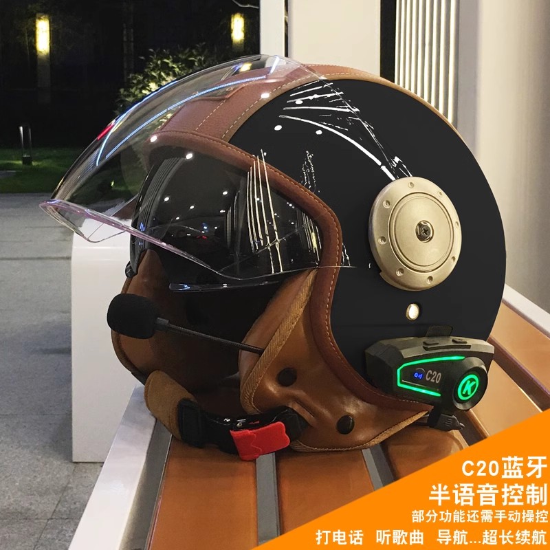 Elektryczny motocykl, podwójne – Full Face Motorcycle Helmet With Bluetooth recenzja i cena